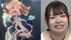 ยังไม่ทันแจกโฟโต้การ์ด ชาวเน็ตแห่แจกรหัส AV แทน