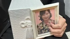 ดารา AV ฆ่าตัวตาย หลังถูกชาวเน็ตไล่ต้อน