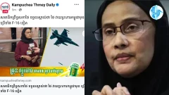 คำพูดของป้า สะเทือนถึงพนมเปญ! สื่อเขมรแปลงสาร วุฒิสมาชิกไทย “อังคณา นีลาไพจิตร” กลายเป็นเครื่องมือปั่นกระแสเกลียดชาติ