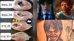 รวมภาพเรียกรอยยิ้มประจำวันนี้ ส่วนข้อคิดประจำวันก็คือ ถึงเป็นเดือนพฤศจิกายนแล้ว ฝนก็ยังตกเยอะอยู่เน่อ ไปไหนมาไหนอย่าลืมร่มน๊า