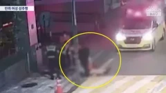 อดีต CEO ตกเป็นผู้ต้องหา "คดีล่วงละเมิดหญิงสาว" ในกังนัม