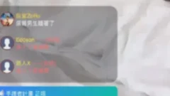 นิยามใหม่ของความเมตตา เมื่อเซ็กซ์ไม่ใช่เรื่องต้องห้ามสำหรับผู้พิการ