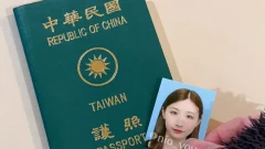 พิสูจน์ชัด! &ldquo;อิโตะ เอร์รุ&rdquo; นางเอก AV ดัง โชว์พาสปอร์ตไต้หวัน สยบดราม่าลูกครึ่งกำมะลอ