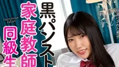 ก้าวใหม่สุดสยิว! "ซากุระ ยูโนะ" โบกมือลาค่ายดัง สู่เส้นทางนางเอกอิสระเต็มตัว