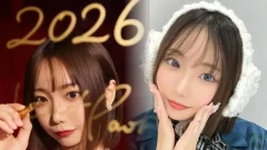 นางเอก AV รับ "คลิปxxx" เล่นสดหลุดจริง ยันไม่ใช่งาน