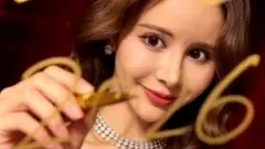 "อามาเนะ มิเชล" ลาวงการJAV ฟ้าแลบด้วยเหตุผลที่น่าเห็นใจ