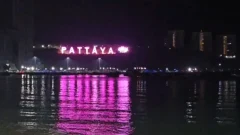 ตำรวจกำลังตามตัว หลังคลิปฝรั่งแอบซั่มกันในทะเลพัทยา กลายเป้นไวรัล