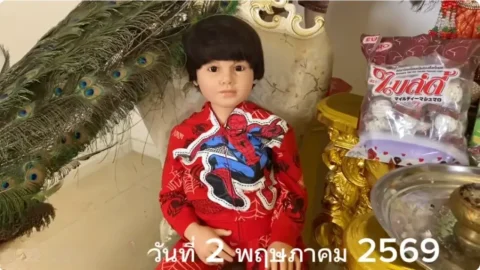 เลขปิงปองเพชรกล้า... 2 พฤษภาคม 2569