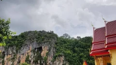 เขาชะเมา-เขาวง