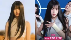 รู้จัก "รดา A20 LITE" ไอดอล K-POP สาวไทยที่กำลังเป็นกระแสไวรัลตอนนี้!