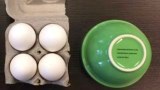 เคล็ดไม่ลับ..การดูดไข่...