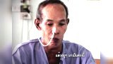 ชายคนนี้สูบบุหรี่มา 30 ปี นี่คือสิ่งที่เขาได้รับ