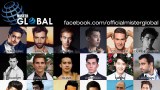 MISTER GLOBAL THAILAND 2016 - ธวัชชัย ใจคาร -  MISTER GLOBAL 2016
