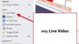 สอนส่องกล้อง Live Facebook จากสาวๆทั่วโลก