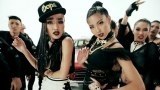 ว่าด้วยเรื่องของ MV เพลง เหวี่ยง ( นวดให้นุ่ม ) ของ กระแต - หวาย !!!