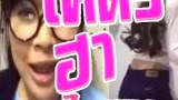รวมคลิปเด็ด ตลก ฮา fails สุดฮา แกล้งเพื่อนขำๆ ฮาไม่หยุด ดูไปหัวเราะไป ไทยแลนด์โอนลี่