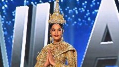 หวยน้ำตาล Miss Thailand ก็มา ออกตรงเป๊ะ!