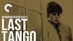 ภาพยนตร์ต้องห้าม เมื่อ30กว่าปีก่อน ฉบับ 25+