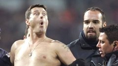 ตำนานแห่งความอุจาดตา