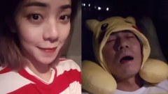 (คลิป) ฮากระจาย! เมื่อ ดีเจเพชรจ้า โดนภรรรยาสาว นิวเคลียร์ แกล้งขณะหลับ แบบนี้?
