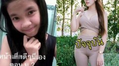 ชาวเน็ตฮือฮา..!! “น้องแพม ศศิ” จากสาวน้อย ตัวดำ ฟันเหยิน ปัจจุบันกลายมาเป็นเน็ตไอดอลสาวสวยสุดเซ็กซี่...