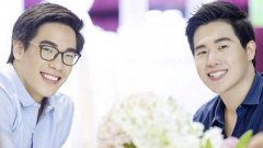 หนุ่มเอิร์น ทำเอาแฟนคลับฟิน ประกาศ เพื่อน กูรัก...ว่ะ