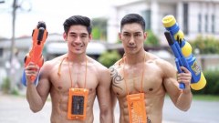 รวมภาพหนุ่มแซบ วันสงกรานต์วันแรก