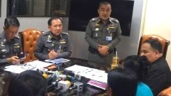 "ทนายสงกานต์”พาแม่ ด.ณ.14เข้าพบรองผบ.ตร. ย้ำ!ออกหมายจับให้ได้ก่อนเที่ยง19เม.ย.นี้!!