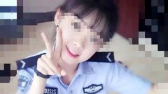 จวกยับ!! “ตำรวจหญิง” ถ่ายรูปไม่เหมาะสม’ลงเฟสบุ๊ค’ และโดนไล่ออกทันที..เพราะถ่ายภาพแบบนี้!?..ใครเห็นก็ทนไม่ไหว!!..(ชมภาพ)