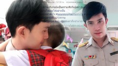 อาชีพเรือจ้าง…ก็มีหัวใจ!!!หวังยอดวิวเกือบทำลายชีวิต”ครูหล่อ”…หลังเว็ปกรุข่าว ทำอนาจารนักเรียนเพื่อแลกเกรด!