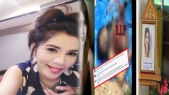 ฟังคำสารภาพโหด..ถึงสะพรึง!! พี่สาวเปิดปาก