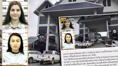สายข่าวแม่สายแฉ พม่าเป็นที่หลบของคนหนีคุก 2 ผู้ต้องหายังทำงานที่โอโซนคาราโอเกะในฝั่งพม่า