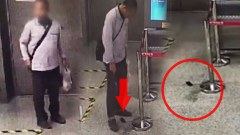 ชายจีนอึใส่กางเกง เขย่าก้อนอึทิ้ง บนพื้นที่สถานีรถไฟไต้ดิน ที่หนานหนิง