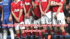 ขำๆฮาๆ “ขนาดปิกาจู๊” ของหนุ่มกรุงเทพฯ เขตต่างๆ ยาวเท่าไหร่??