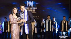 หนุ่มตี๋ขาวเกาหลีหลบไปนาทีนี้ต้องMister National Universe 2017ผู้ชนะจากแดนโรตีเท่านั้น
