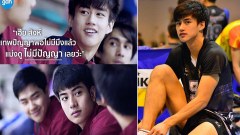แชร์ว่อน ภาพลับคนหน้าคล้าย “โอ๊ต ภาสกร” หนุ่มฮอต จาก “Project S The Series” แฟนคลับยัน “ไม่ใช่เจ้าตัวแน่นอน”