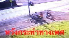 เตือนภัย ขี่มอเตอร์ไซค์ลักเด็ก หวังกระทำทางเพศ