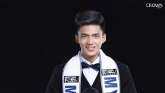 แอบส่องผู้ชายข้างบ้าน...Mister Global Myanmar 2017
