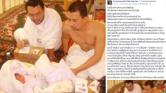 โรคซึมเศร้าหลังคลอด ของชาวมุสลิมคนหนึ่ง
