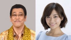ขุ่นพระ! Piko-Taro ผู้ร้องเพลง PPAP ประกาศแต่งงานกับกราเวียร์ไอดอลอายุห่างกันถึง 15 ปี!!!