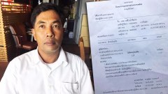 หนุ่มตรวจเลือดกับรพเอกชนชื่อดัง ผลเป็นHIV เลยไปตรวซ้ำที่รพ.อื่น ปรากฏว่าไม่ได้เป็น! ที่ผ่านมาเหมือนตายทั้งเป็น!