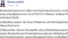 ชาวเน็ตอึ้ง!! กับรูข้างผนังห้องน้ำ ที่แท้มันไว้สอดสิ่งนี้ เพื่อกิจกรรมบางอย่าง