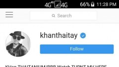"ขันเงิน" แร๊พเปอร์ตัวพ่อ สตาร์ทช้าแต่ดอกนี้บอกเลยแร๊ง!!! "ผมให้เกียรติผู้หญิงไม่ว่าเค้าจะดีหรือไม่ดีกับผม"