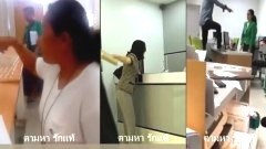 ไม่รู้ไปโกรธใครมา อยู่ๆมาด่าเขาซะงั้น