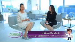 มะเร็งเต้านม Breast Cancer