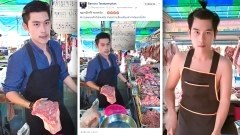 พ่อค้าหมูหน้าหล่อ!! ประกาศเตือน ใครขโมยข่มขืน 3 เดือน ชาวเน็ตรุมเม้นเพียบ..
