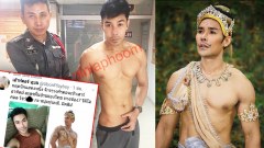 ดาราละครพื้นบ้าน แจ้งความถูกอ้างว่าคลิปหลุด!