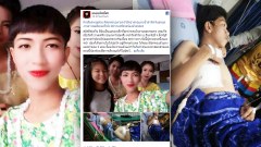 โหด!! ทำกันขนาดนี้เลยหรือ!!! #เกลียดหนุ่มสวย #สะกดรอยตามคว้ามีดปาดคอแทงซ้ำสาหัส