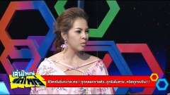 นี่มันก้านแก้วชัดๆ ถูกหลอกขายตัว ถูกยิงไม่ตาย หวิดถูกข่มขืนอีก
