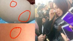 จีนฉาว!! เมื่อเด็กอนุบาลหลายคน มีรอยเข็มและถูกบังคับให้กินยาไม่ทราบชนิดทุกวัน โดยผู้ปกครองคาดว่า ลูกๆถูกคุกคามทางเพศและทารุณกรรม